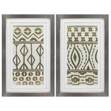 20" X 32" Silver Frame Tribal Pattern Cream (Set of 2)