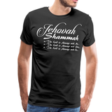 Mens Jehovah Shammah Premium T-Shirt