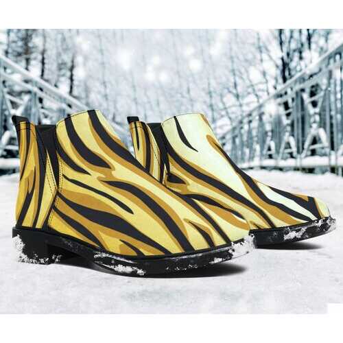 Womens Boots, Yellow and Black Tiger Style Ankle Boots