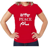 Peace/Shalom Women T-Shirt Assprted Colors